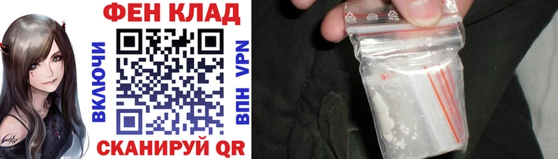 АМФ 97%  Алушта 