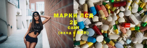 первитин Алзамай