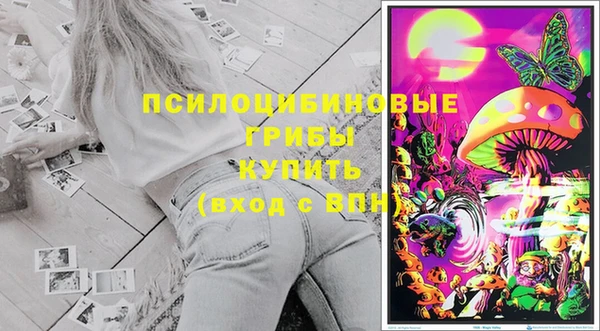первитин Алзамай