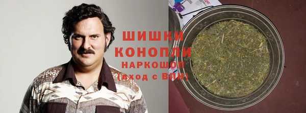 мескалин Алексеевка