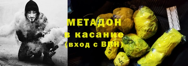 первитин Алзамай