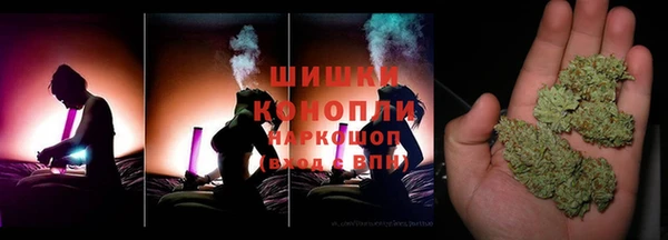 скорость mdpv Семилуки