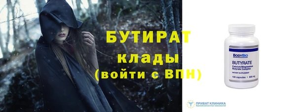 скорость mdpv Семилуки