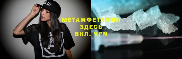 таблы Семикаракорск