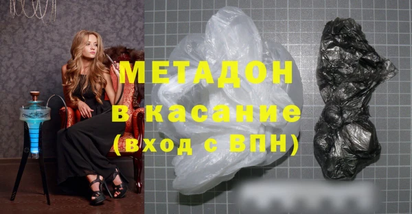 первитин Алзамай