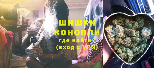 первитин Алзамай