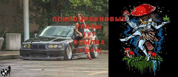 первитин Алзамай