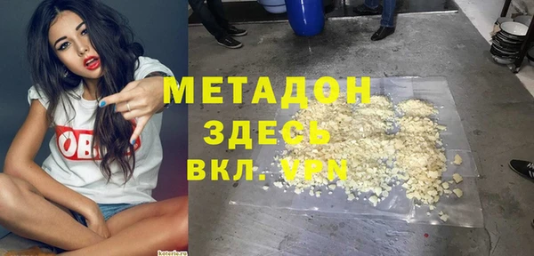 первитин Алзамай