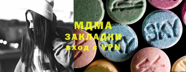 первитин Алзамай