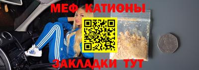 гашишное масло Шахты
