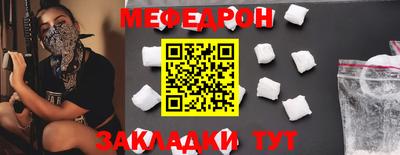 гашишное масло Шахты