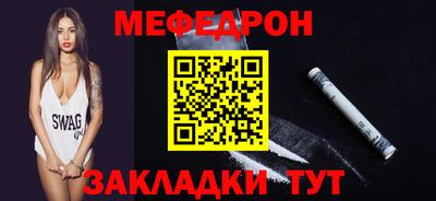 гашишное масло Шахты