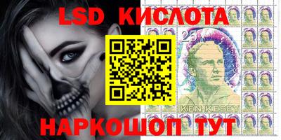 ALPHA PVP Шелехов
