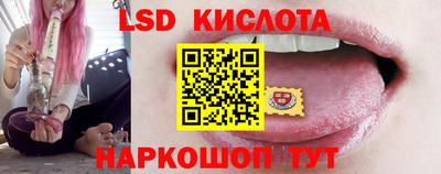 ALPHA PVP Шелехов