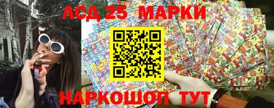 гашишное масло Шахты