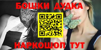 ALPHA PVP Шелехов