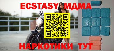 гашишное масло Шахты