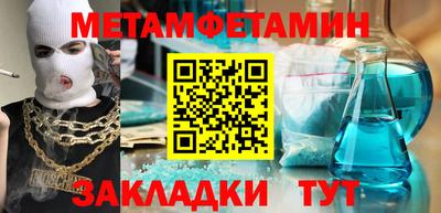 гашишное масло Шахты