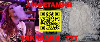 гашишное масло Шахты